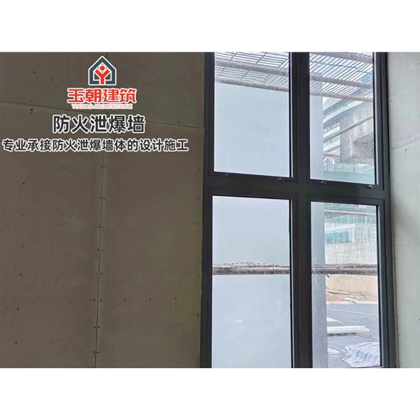 招远工程泄爆墙 耐腐蚀车间用泄压墙 免费图纸二次深化