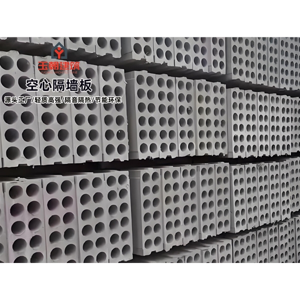 招远酒店隔断空心隔墙板 GRC空心条板轻集料多孔板