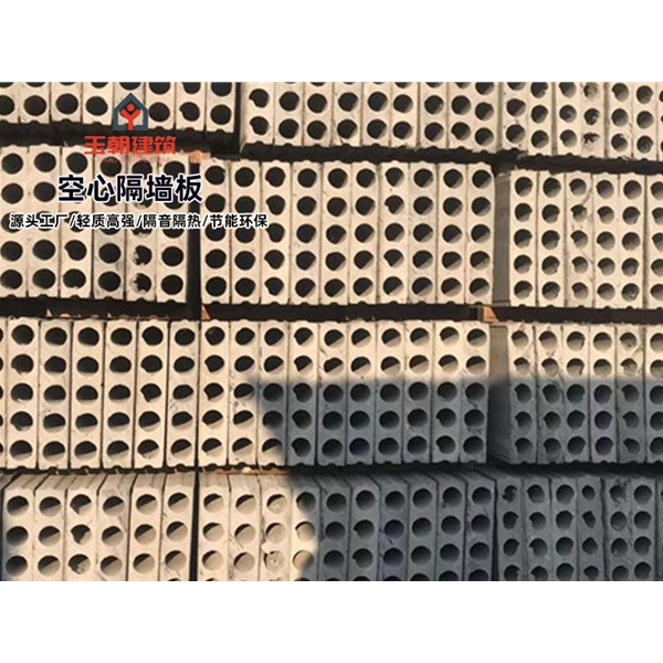 招远轻集料多孔板安装 GRC空心条板 陶粒空心板施工