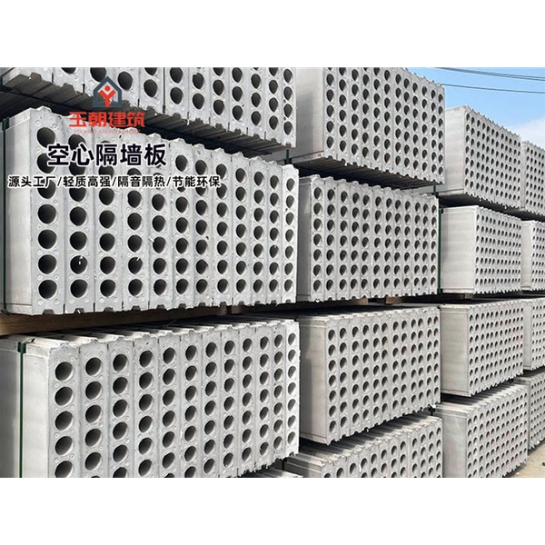 招远轻集料多孔板厂家 民宿建筑保温墙板 学校医院宾馆外墙板