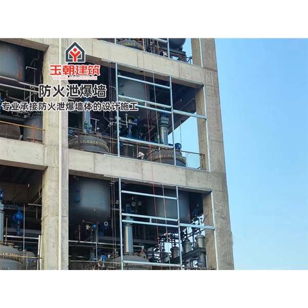 招远泄爆墙 纤维增强水泥板泄爆墙 防火防爆墙