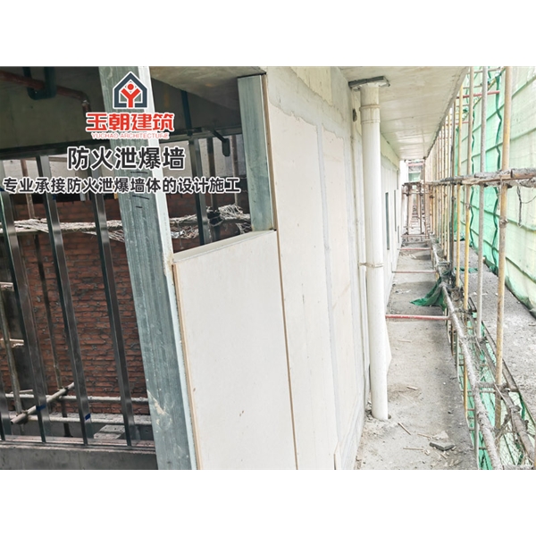 招远轻质泄爆墙泄爆板 定制安装 化工制药专用 包工包料包验收