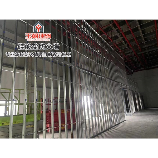 招远硅酸盐防火墙 性能稳定 轻质高强 硅酸钙防火耐火3-4小时