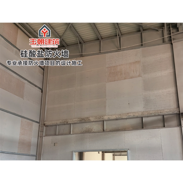 招远防火板 良好的隔音效果 轻钢龙骨防火墙 防火分区