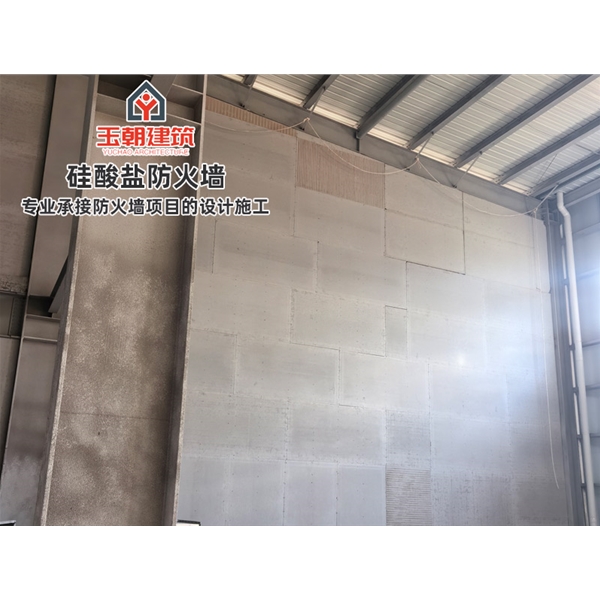 招远硅酸盐板防火墙 纤维增强硅酸钙板 A级不燃无机防火板