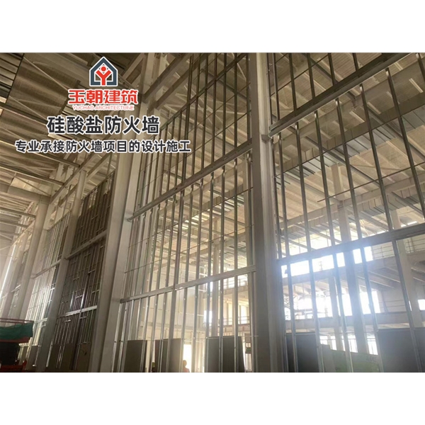 招远硅酸盐防火墙 厂房4小时防火分区