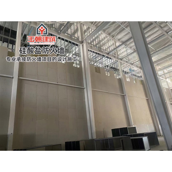 招远化工行业轻质防火墙 白色硅酸盐防火板 隔墙耐火耐潮