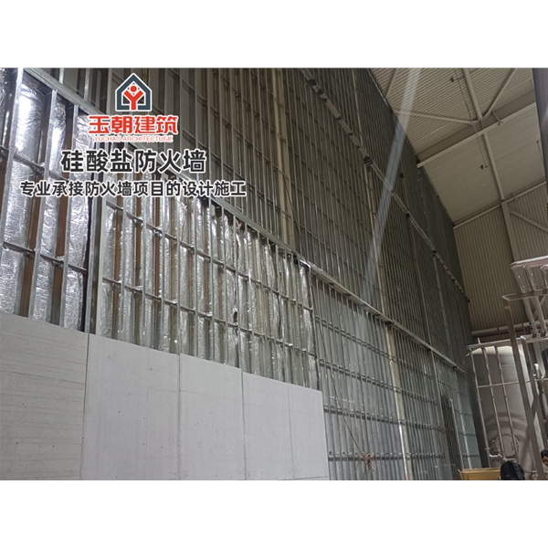 招远硅酸盐板防火墙 耐高温 新型建筑材料 按需定制