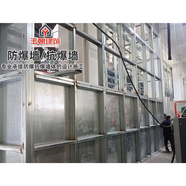 招远防火抗爆墙 耐火4h 抗爆压力值3mpa