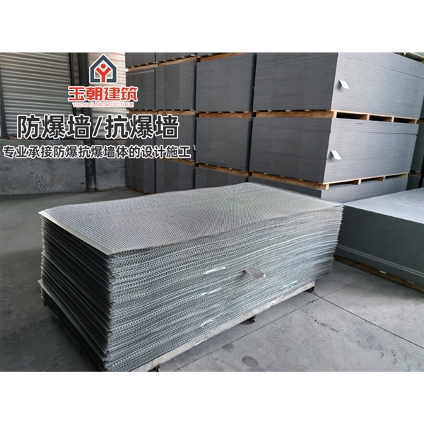 招远防爆墙 不锈钢防火抗爆墙板 轻质耐用 可施工