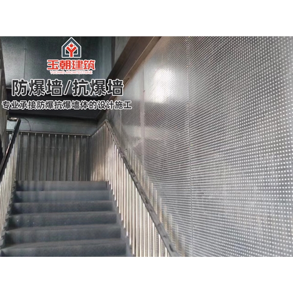 招远防爆墙 轻质防火不锈钢耐用钢抗爆墙 可带施工