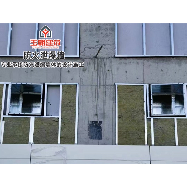 招远钢制轻型泄爆板安装定制 吸声性能好 不燃